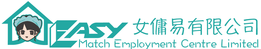 女傭易 Easy Match